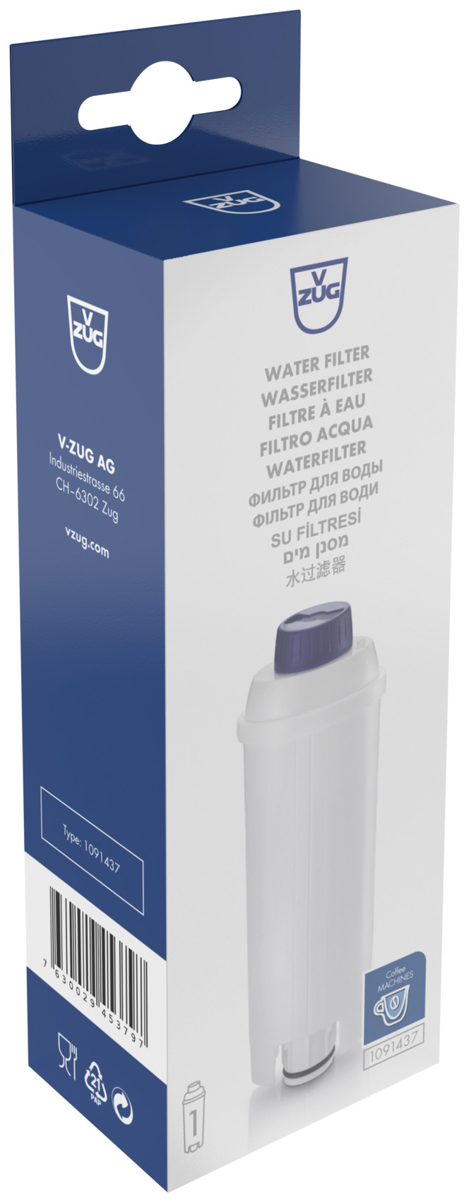 V-ZUG Wasserfilter für Kaffeevollautomat